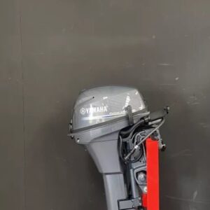 Yamaha 9.9 HP Highthrust Powertilt – New