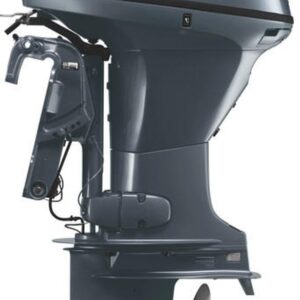 Yamaha 25 HP High thrust